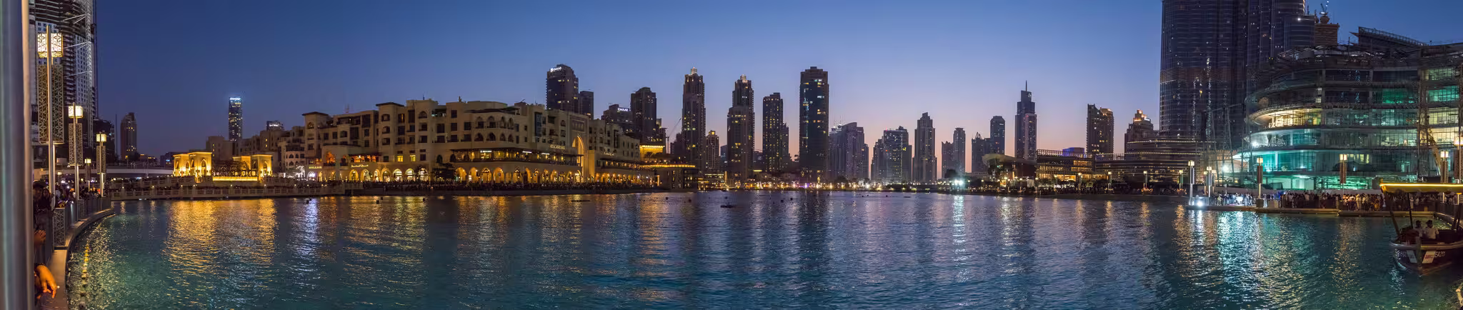 Dubai photo 14