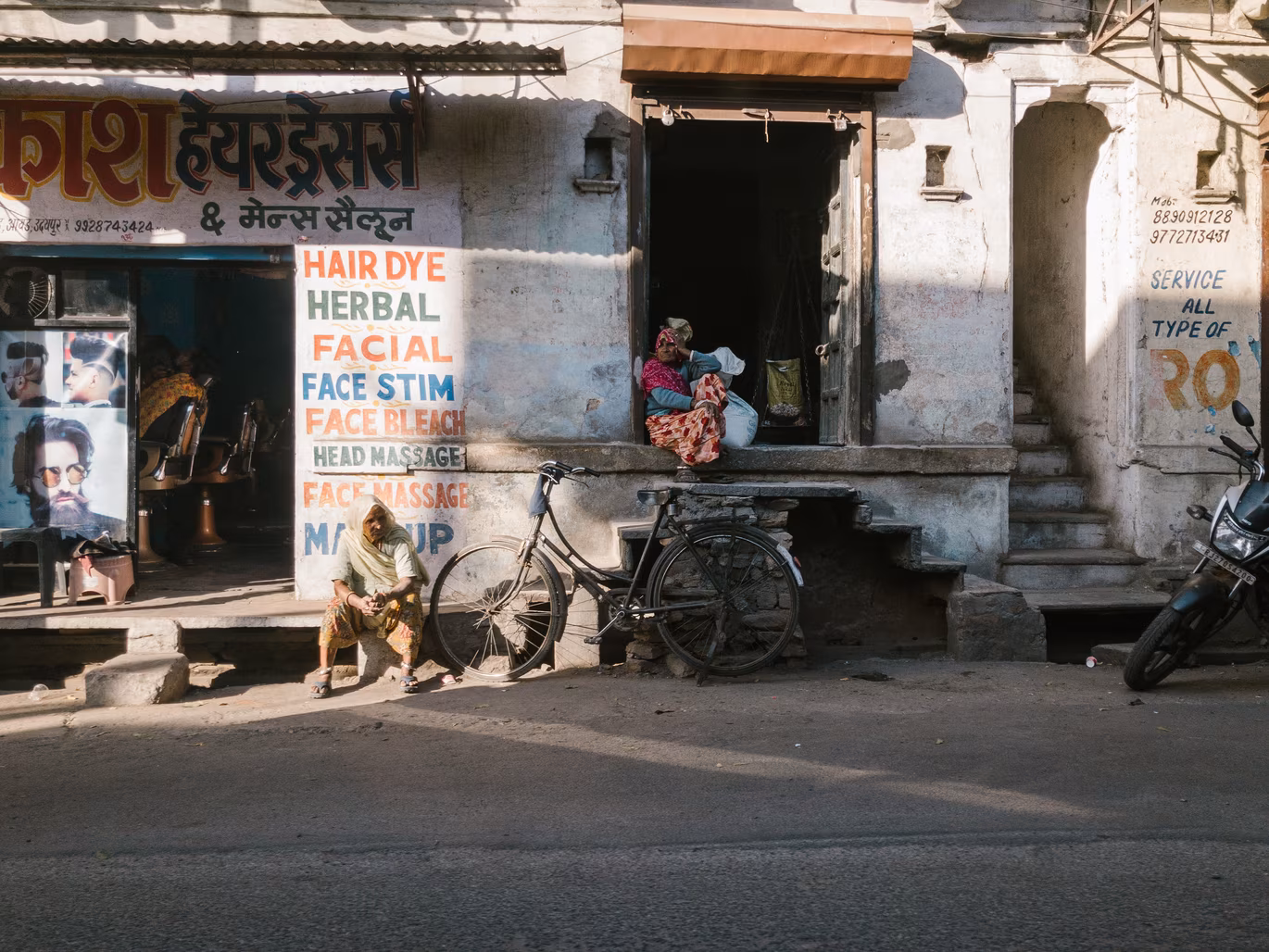 New Delhi photo 9