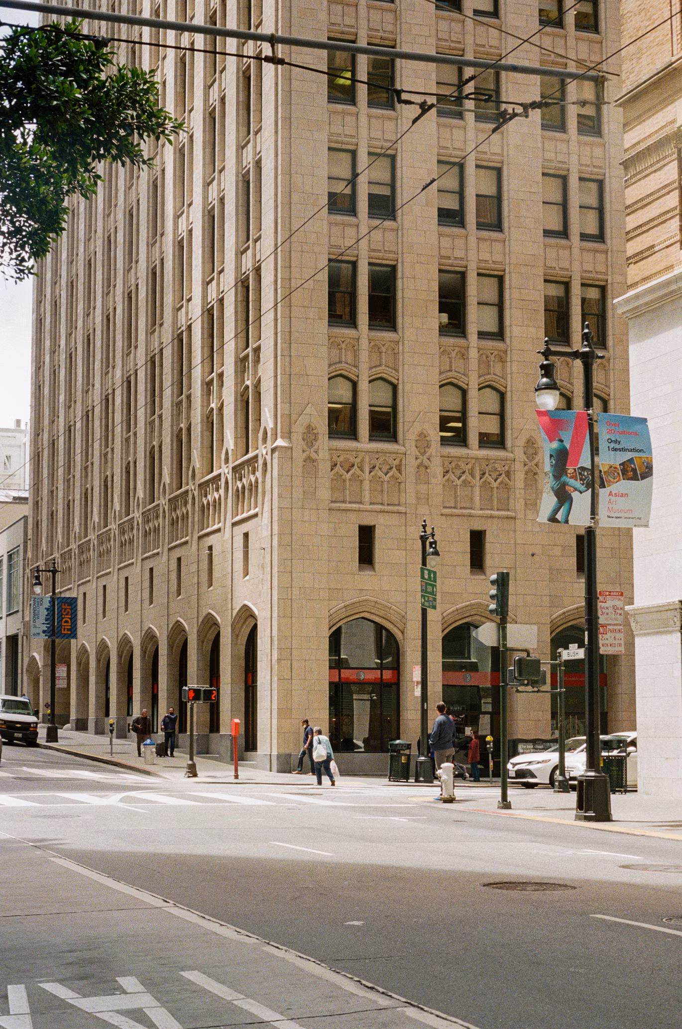 Chinatown photo 1