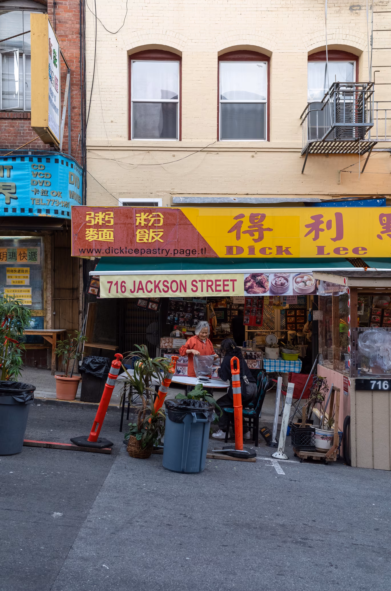 Chinatown photo 18